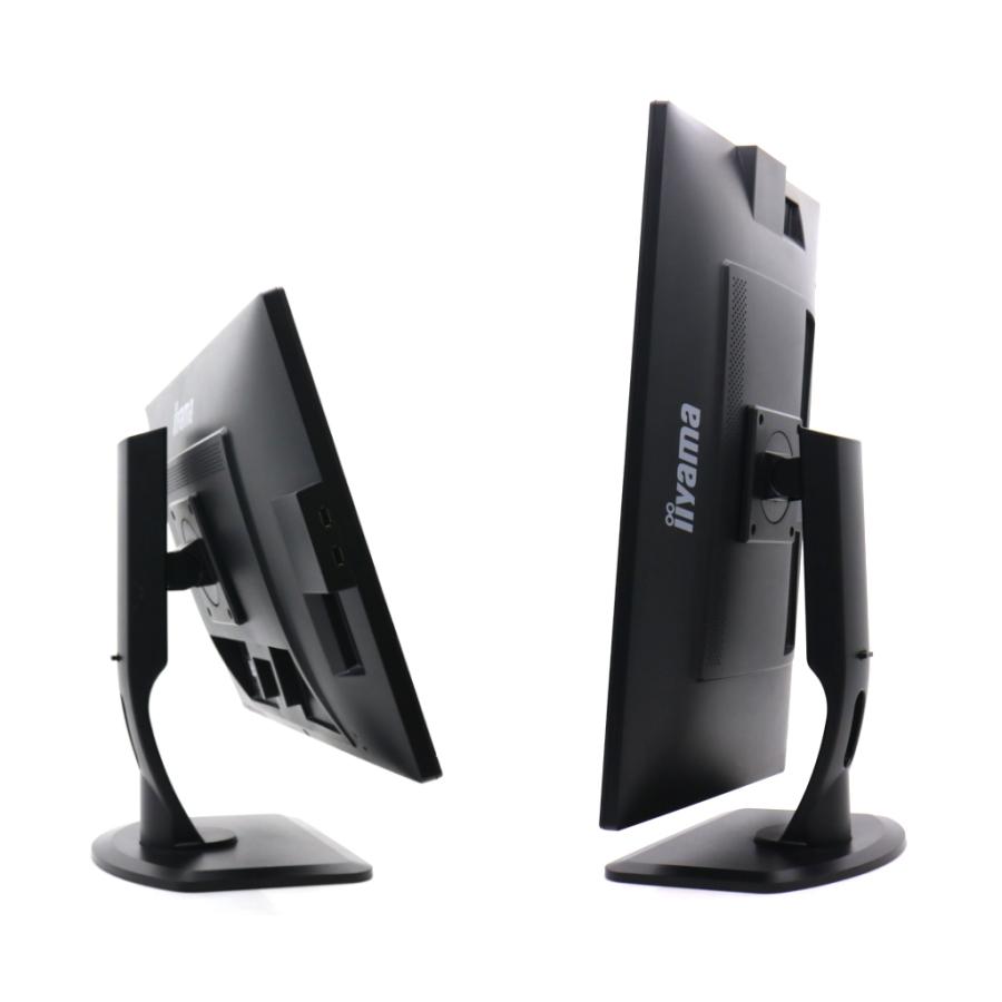 27インチ液晶モニター iiyama ProLite XB2783HSU ⑰ Amazon.co.jp: iiyama モニター ディスプレイ XB2783HSU-B1 (27
