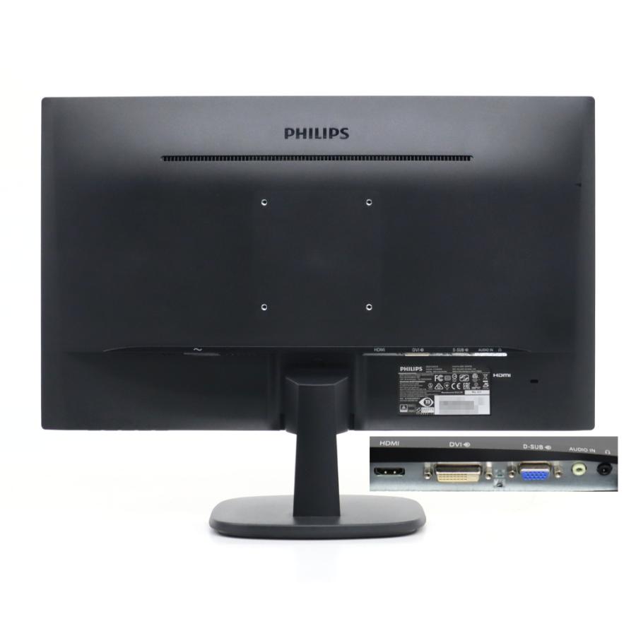 モニター 【並品】PHILIPS 243V7Q 23.8インチ非光沢IPSパネル