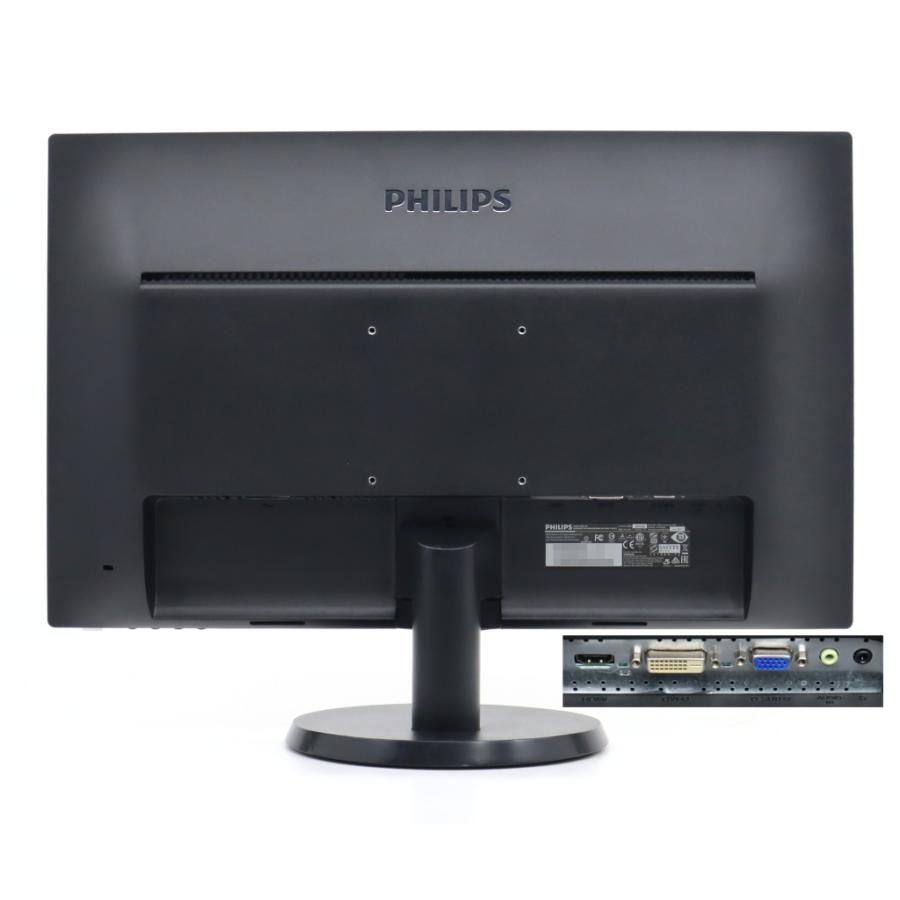PHILIPS製の液晶モニター「243V5Q」23.6インチ モニター PHILIPS 243V5Q 23.6インチ非光沢MVAパネル フルHD 1920x1080