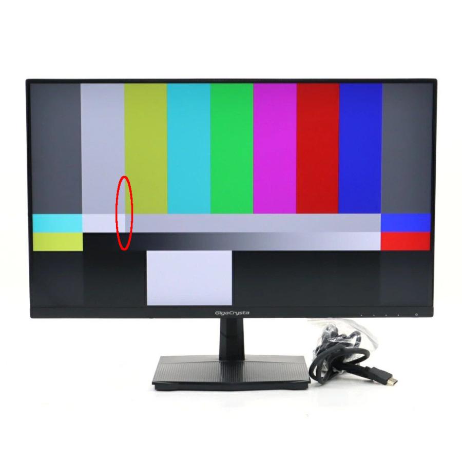 ディスプレイ・モニター本体 I-O DATA KH-GD251SH 24.5 KH-GD251SH | 120Hz対応24.5型ゲーミングモニター「GigaCrysta