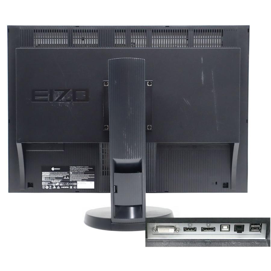 EIZO LCDモニター 本体 会員価格/半期決算SALE】EIZO(エイゾー) ColorEdge CG2700S 27.0