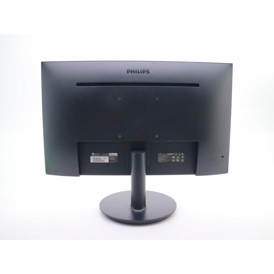 モニター 【並品】PHILIPS 241S9A/11 23.8インチ非光沢IPSパネル フル