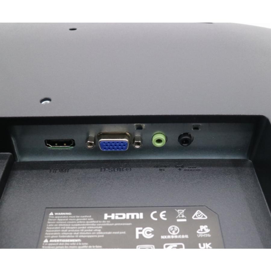 モニター 【並品】PHILIPS 241S9A/11 23.8インチ非光沢IPSパネル フル