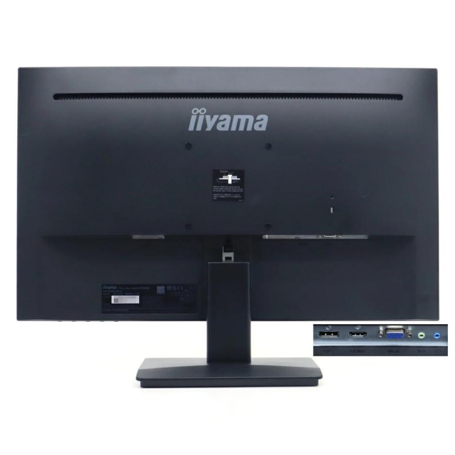 モニター 【並品】iiyama ProLite XU2493HS-4 23.8インチ非光沢IPS