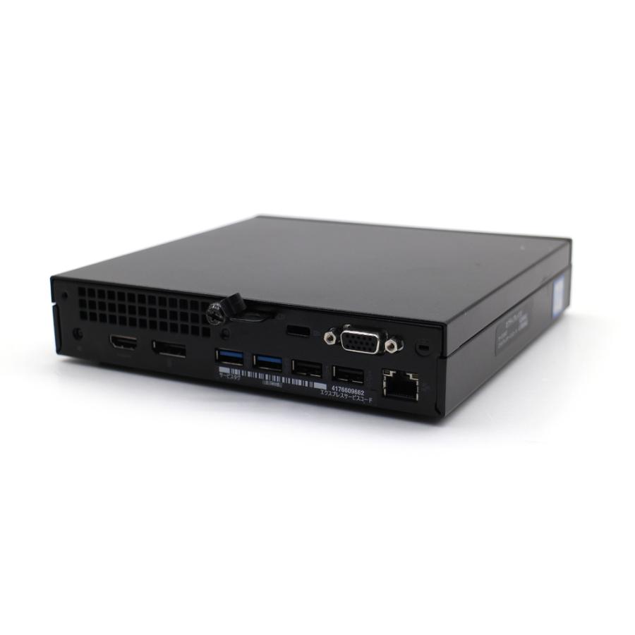 Grade A Dell OptiPlex 3050 Micro PC, Intel Core I3-6100T 3.2