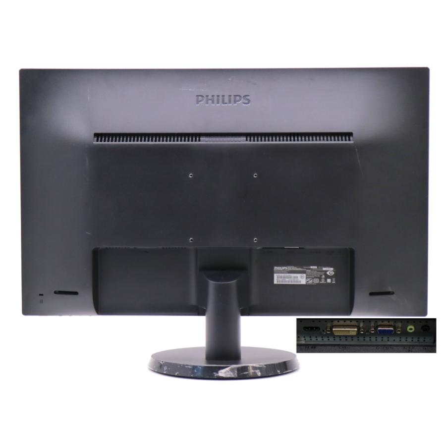 モニター PHILIPS 273V5LHAB/11 27インチ非光沢パネル フルHD