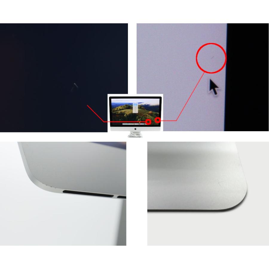 デスクトップ Apple iMac Retina 5K 27インチ 2020 Core i9-10910 3.6