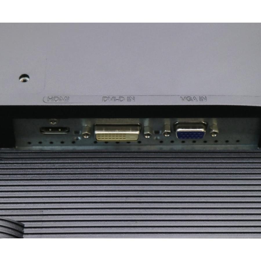 モニター acer V246HYL 23.8インチ非光沢VAパネル フルHD