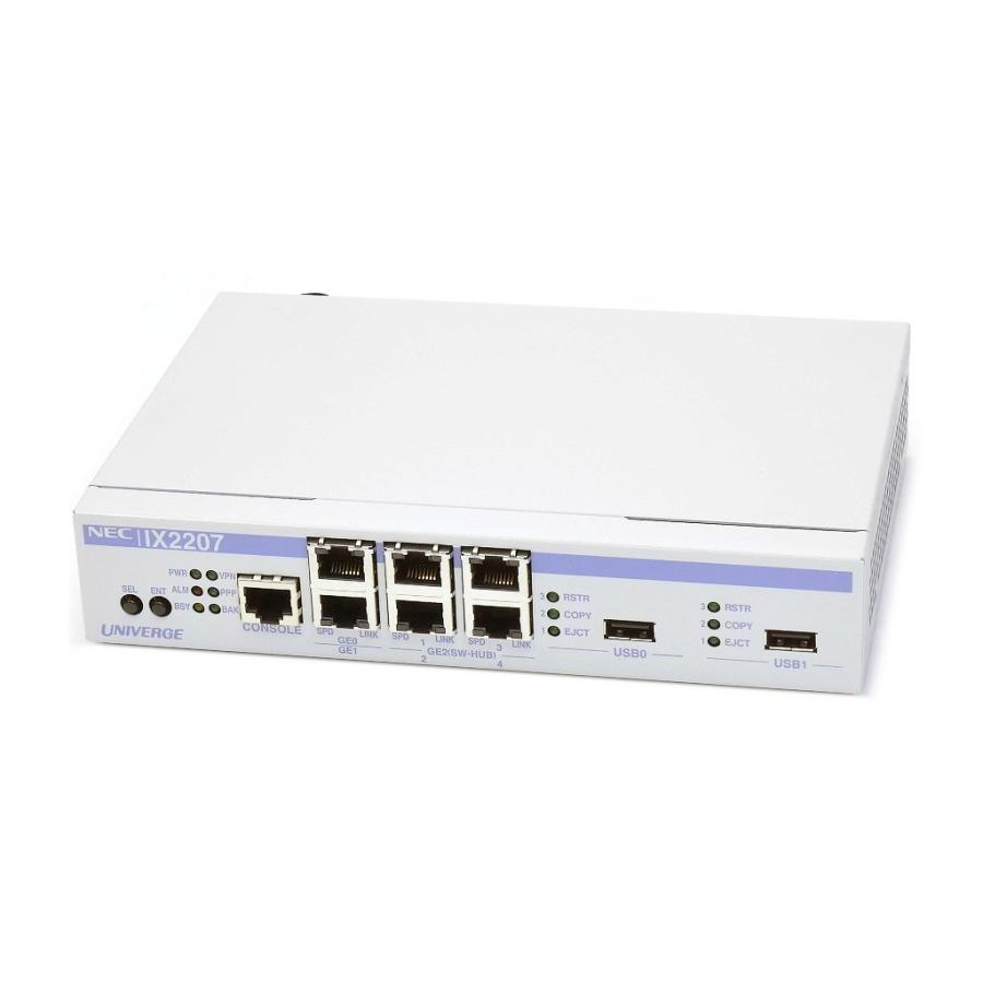 NEC UNIVERGE IX2207 ルーター ※最新ファームウェア更新済 NEC UNIVERGE IX2207 ルーター 最新ファームウェア更新済｜Yahoo