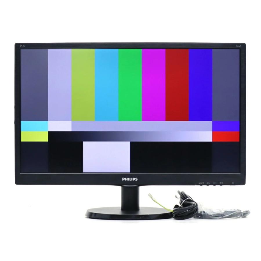 モニター PHILIPS 243V5Q 23.6インチ非光沢MVAパネル フルHD 1920x1080