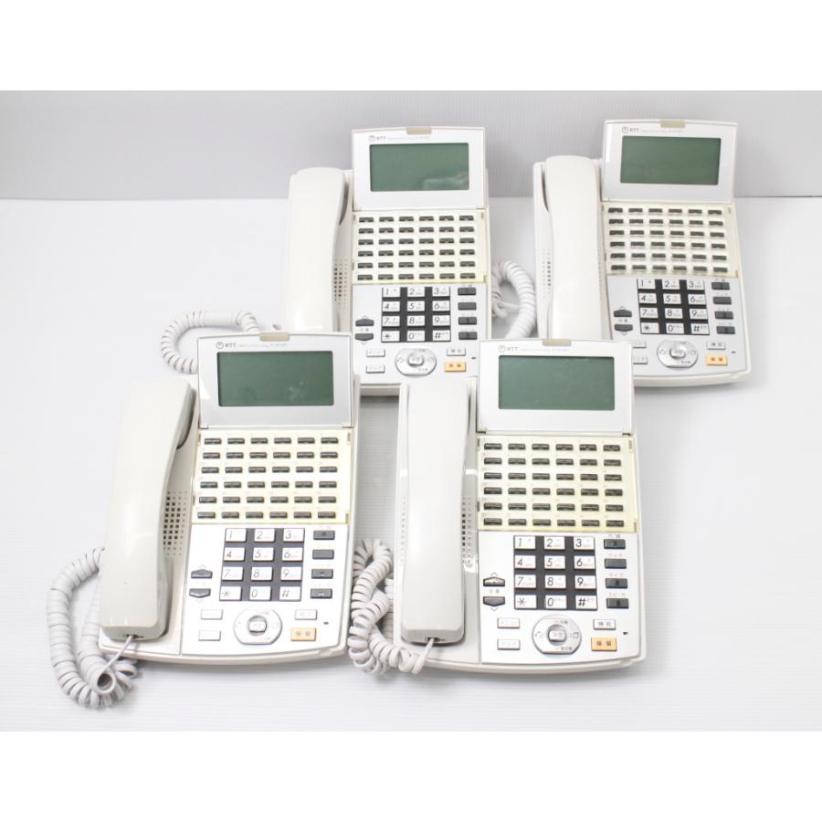 4台セット】NTT西日本 NX-(36)BTEL-(1)(W) αNX 標準バス電話機