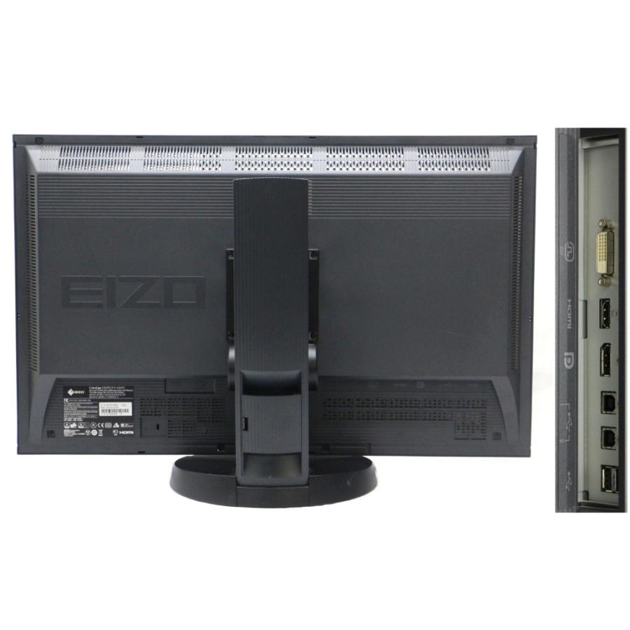 モニター EIZO ColorEdge CX271 27インチ非光沢IPSパネル WQHD 2560x1440ドット HDMI/DisplayPort/DVI-D入力 19739h｜tce-direct｜02