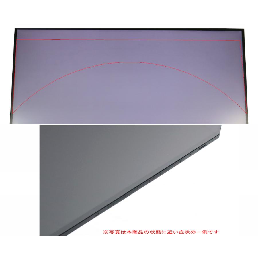 モニター EIZO FlexScan EV2785 27インチ非光沢IPSパネル 4K 3840x2160