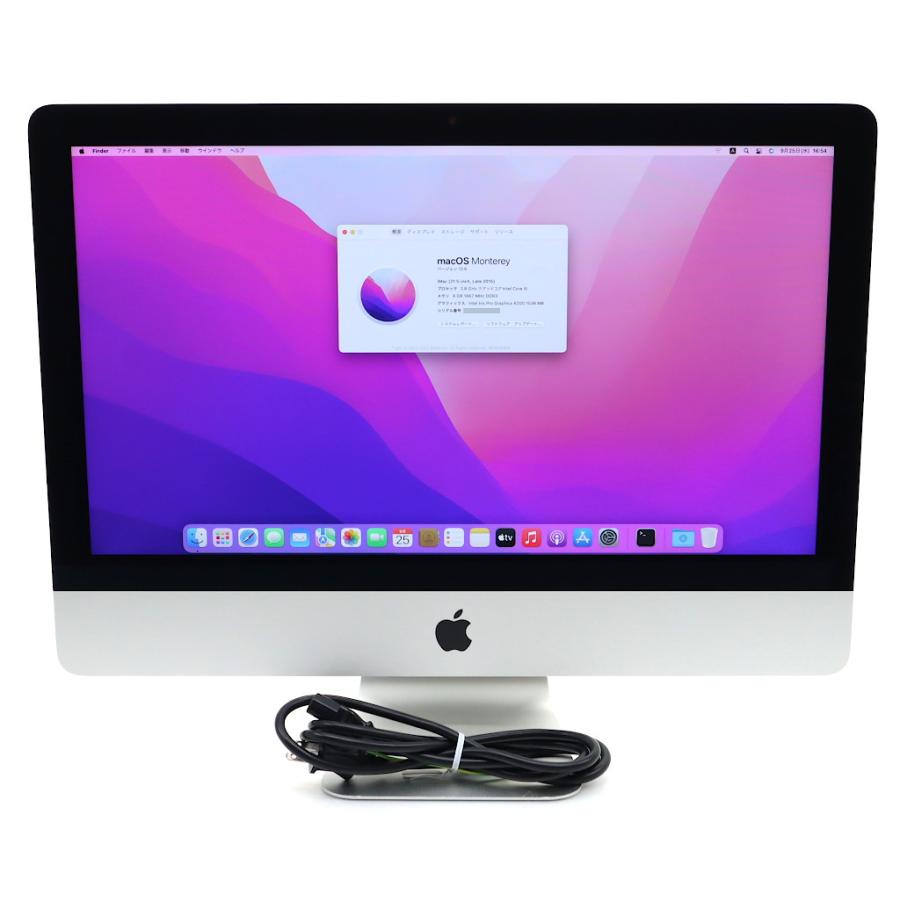 iMac (21.5インチ,Late 2015) APPLE A1418 Core i5-5575R 2.8GHz (4 