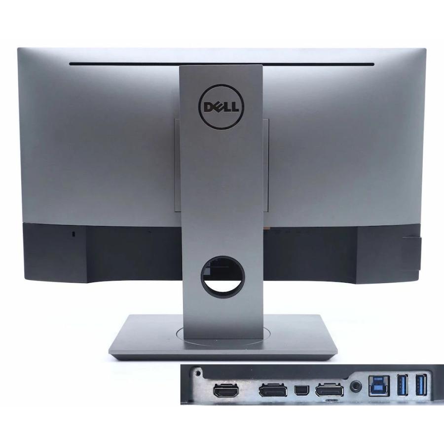 モニター 【並品】DELL U2417H 23.8インチ非光沢IPSパネル フルHD