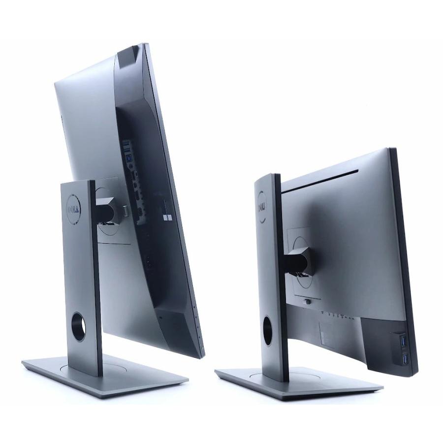 モニター 【並品】DELL U2417H 23.8インチ非光沢IPSパネル フルHD