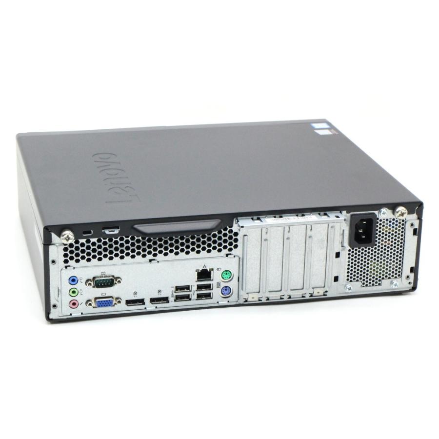 Lenovo ThinkCentre M710s Core i3-7100 3.9GHz 8GB 256GB(新品