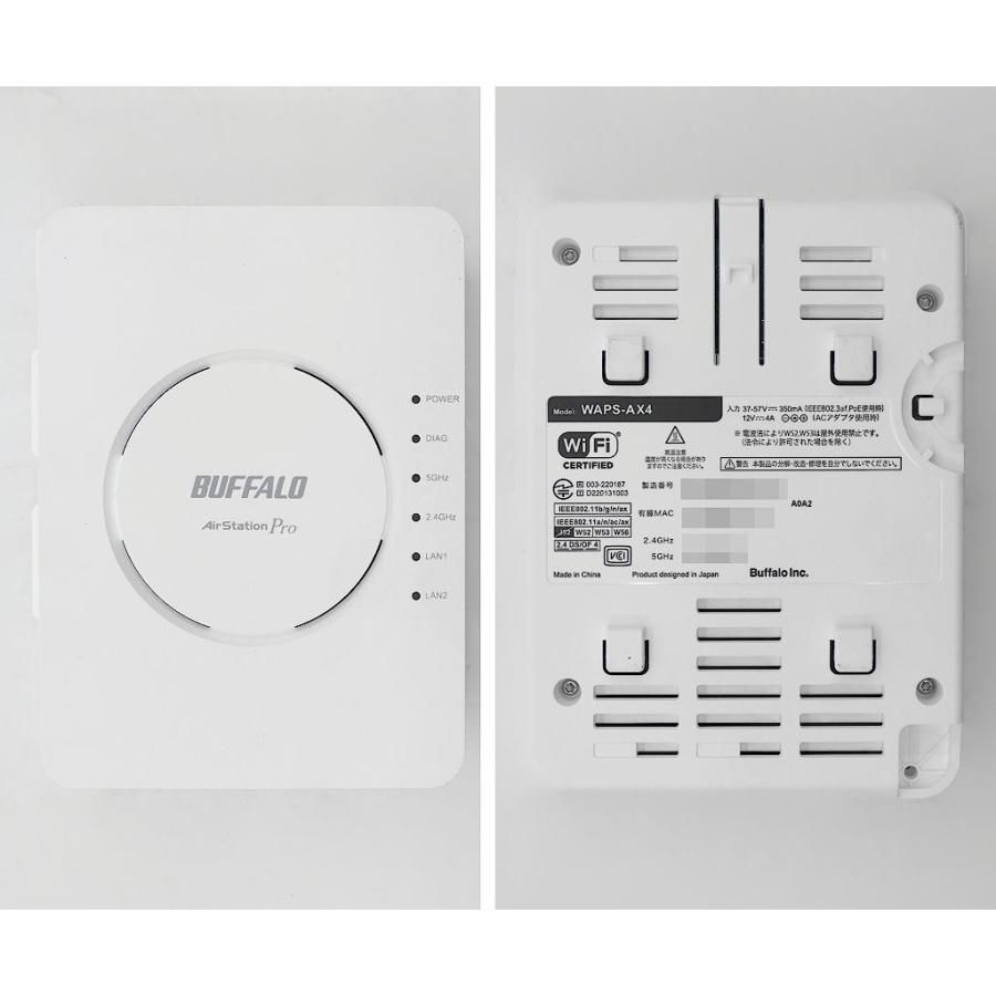 ◇【2台セット】Buffalo WAPS-AX4 Wi-Fiアクセスポイント(無線 ◇【2台セット】Buffalo WAPS-AX4 Wi-Fiアクセスポイント(無線