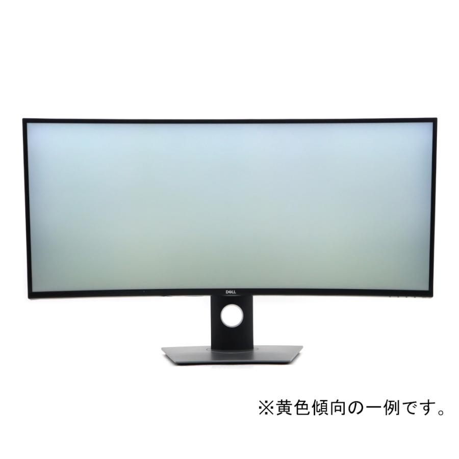 モニター DELL U3818DW 37.5インチ 曲面モニタ 非光沢IPSパネル モニター DELL U3818DW 37.5インチ 曲面モニタ 非光沢IPSパネル