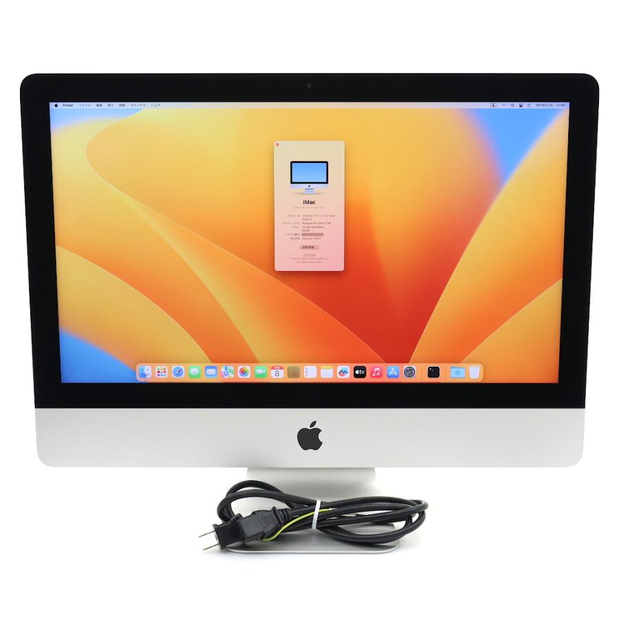iMac (Retina 4K, 21.5-inch, 2017) - 技術仕様 - Apple iMac (Retina 4K, 21.5-inch, 2017) - 技術仕様 - Apple