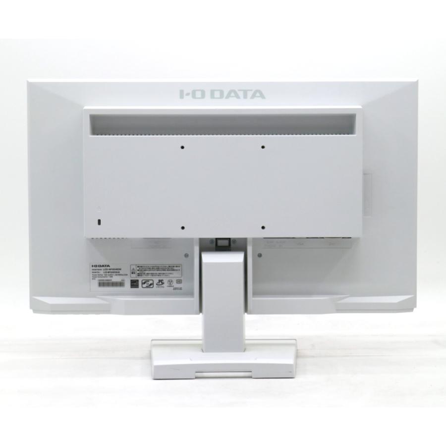 モニター IO DATA LCD-MF224EDW 21.5インチ非光沢ADSパネル フルHD