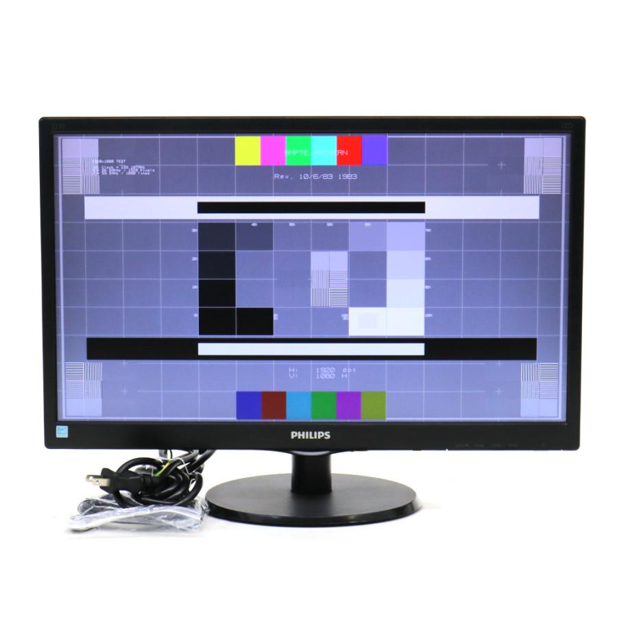 モニター 【並品】PHILIPS 223V5LHSB/11 21.5インチ非光沢パネル フルHD 1920x1080ドット HDMI/アナログ ...