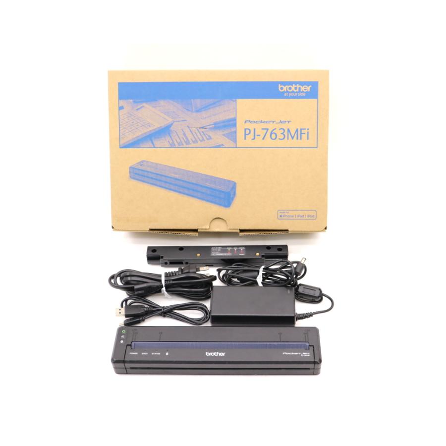 セール品】brother PocketJet PJ-763MFi モバイルプリンター A4感熱紙 