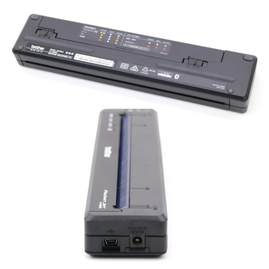 brotgher PJ-763MFi② ブラザー モバイルプリンター 感熱 PJ-823(A4感熱紙対応USB接続モデル)｜ブラザーダイレクトクラブ