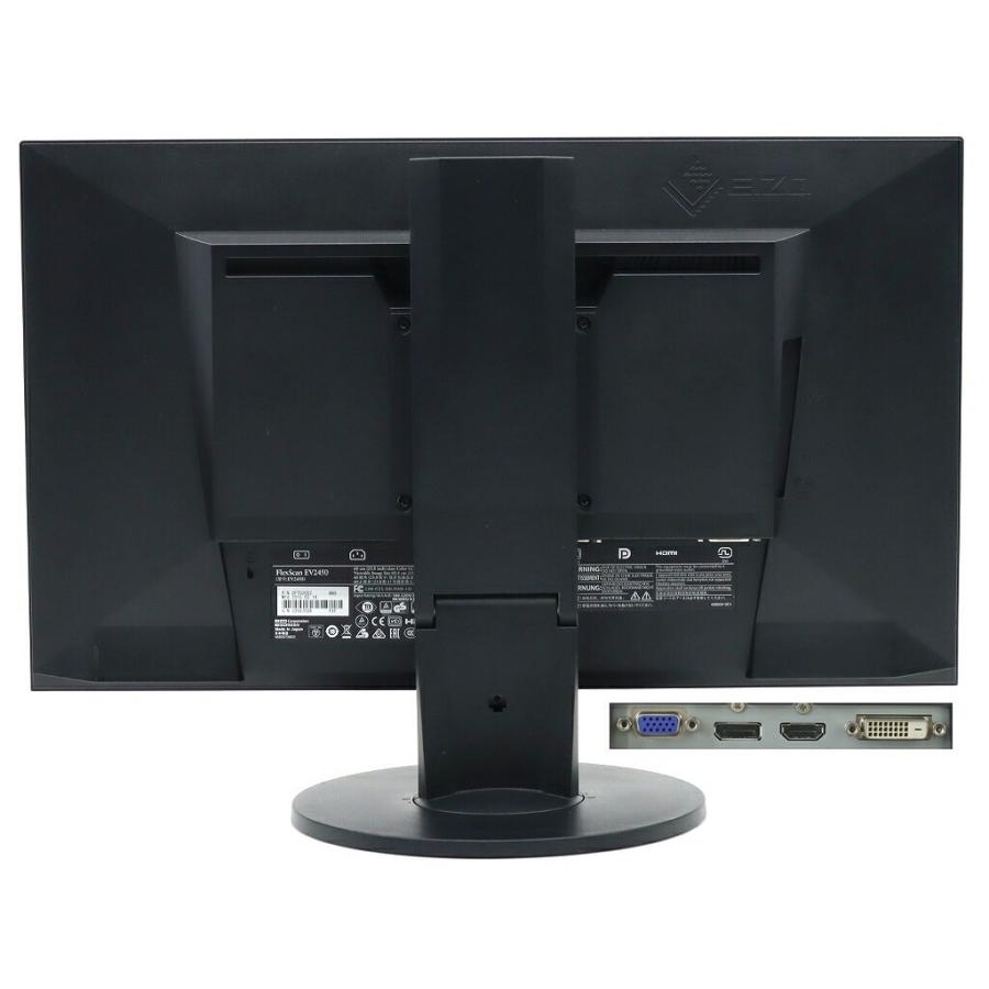 モニター 【並品】EIZO FlexScan EV2450 23.8インチ非光沢IPSパネル