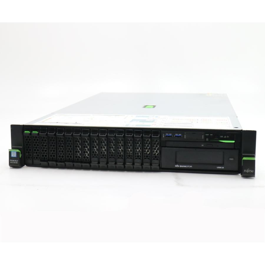 富士通サーバー PRIMERGY RX2530 M2 ② PCサーバ PRIMERGY RX2530 M2 : 富士通