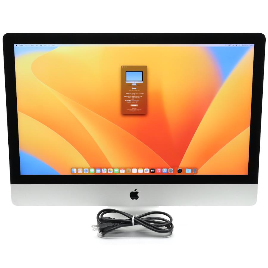 Apple iMac 27インチ Retina 5K 2017 Core i5-7500 3.4GHz 32GB 256GB