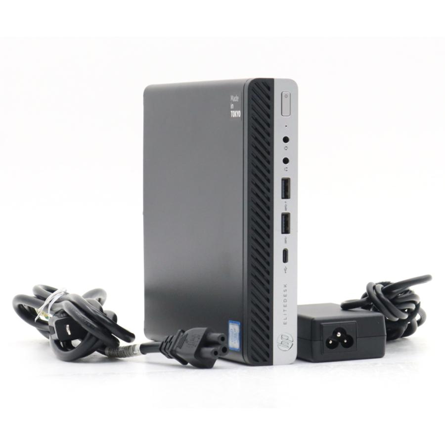 【毎日値下げ中】HP EliteDesk800 G5 デスクトップPC DT45 imgrc0091247876.jpg
