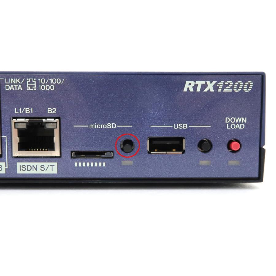 YAMAHA RTX1200 3系統10ポート1000BASE-T搭載VPNルーター Rev.10.01.78