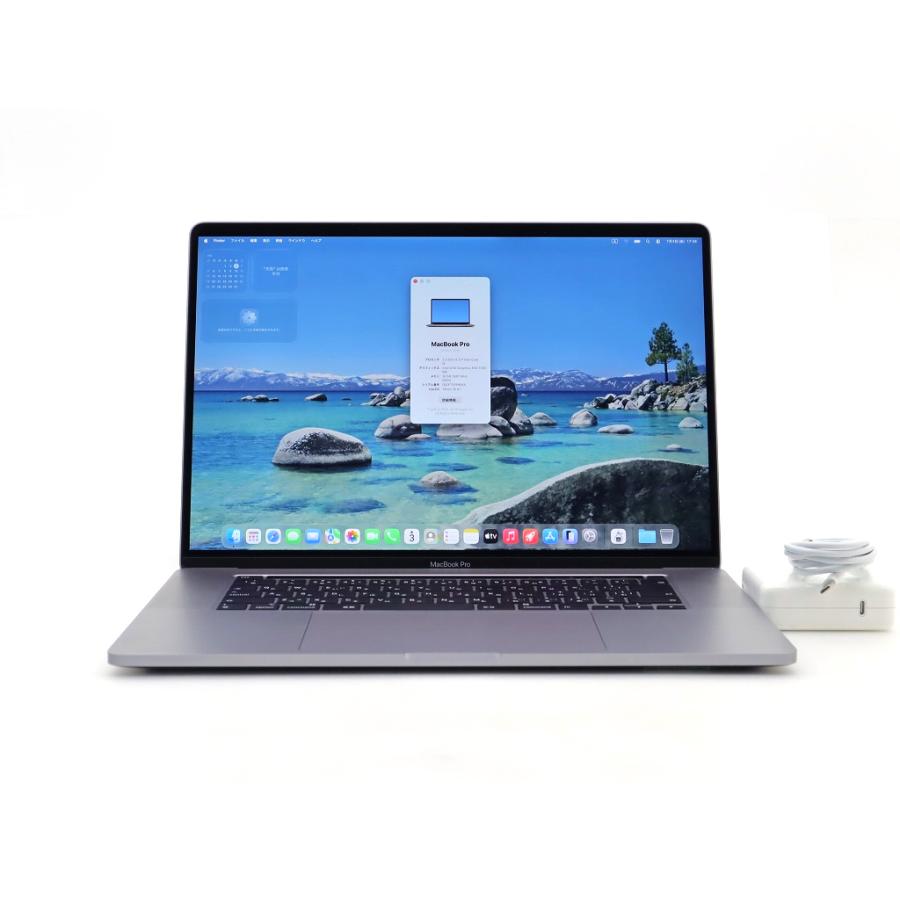 Apple MacBook Pro 16インチ 2019 A2141 スペースグレイ Core i9-9880H