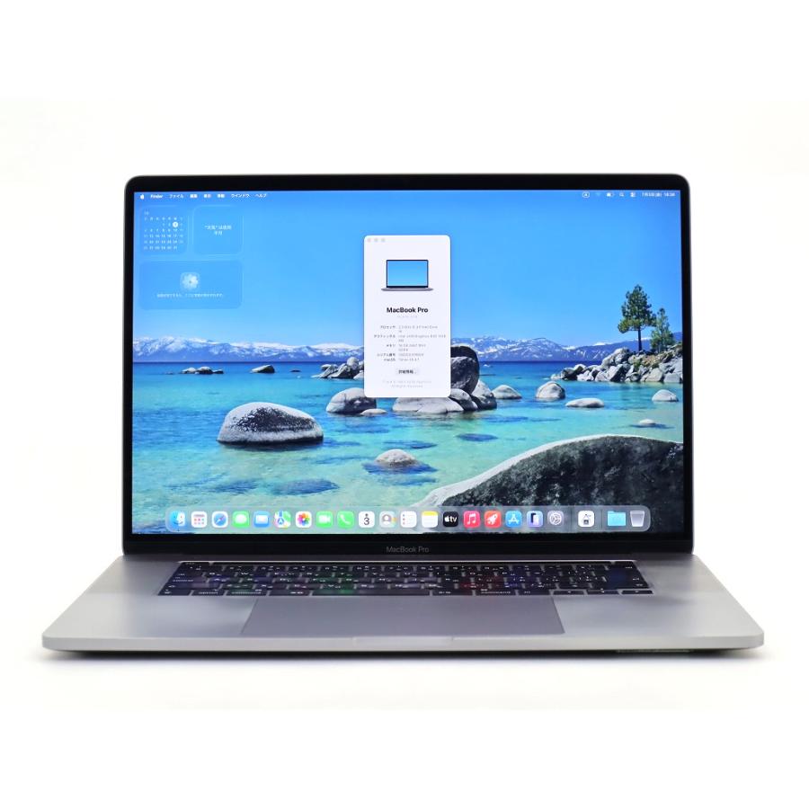 Apple MacBook Pro a2141/16インチ用 Apple MacBook Pro 16インチ 2019 A2141 スペースグレイ Core i9-9880H