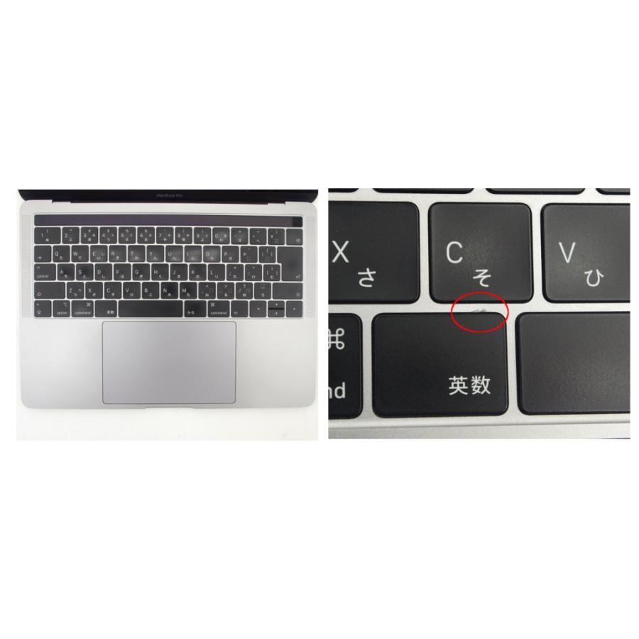Apple MacBook Pro 13インチ 2018 Core i7-8559U 2.7GHz 16GB Apple MacBook Pro 13インチ 2018 Core i7-8559U 2.7GHz 16GB