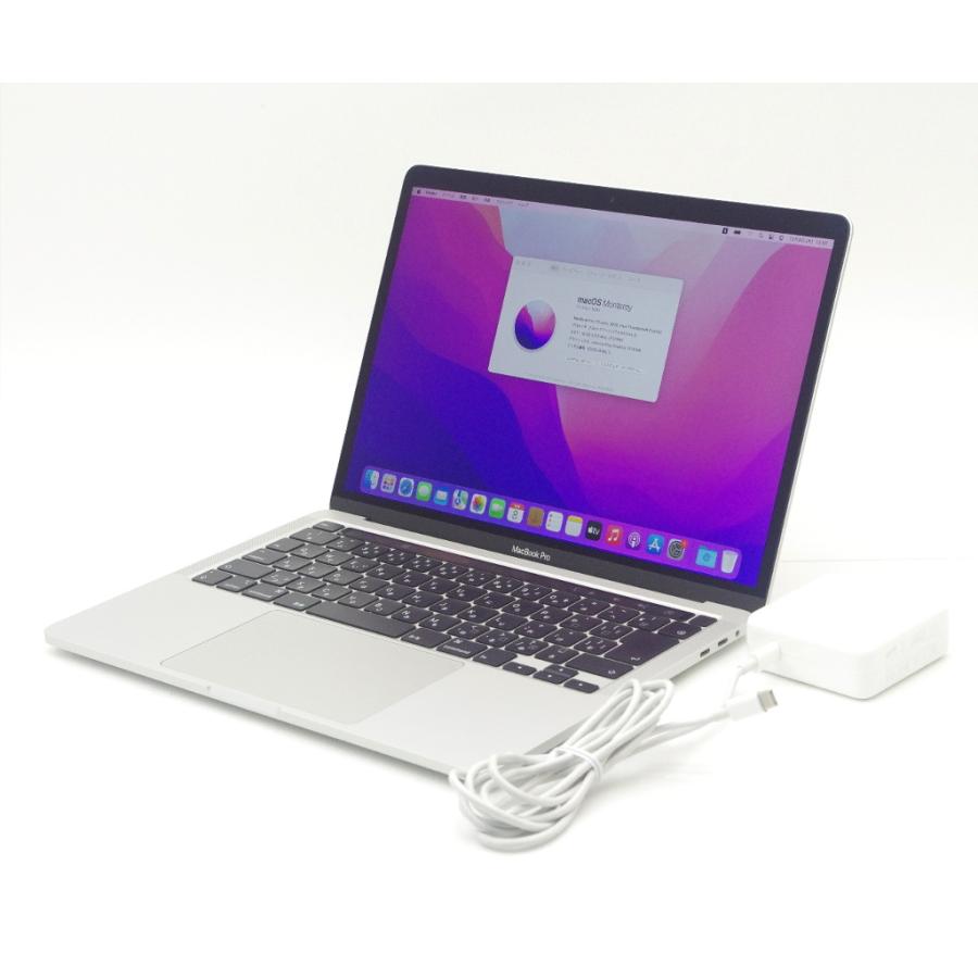 Apple MacBook Pro シルバー Core i5-1038NG7 2GHz 16GB 512GB Apple MacBook Pro シルバー Core i5-1038NG7 2GHz 16GB 512GB