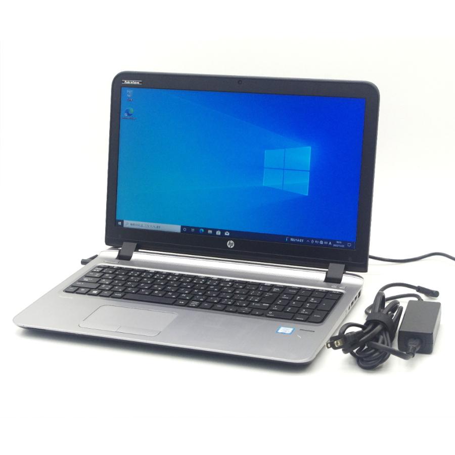HP ProBook 450 G3 - 8Go - SSD 256Go - Bon état pas cher