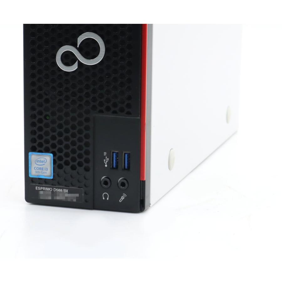 デスクトップ 富士通 ESPRIMO D588/BX Core i3-9100 3.60GHz 8GB 500GB