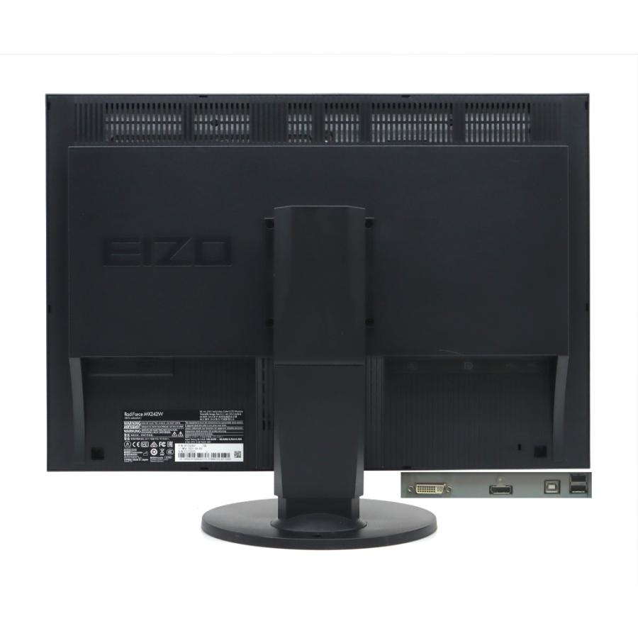 EIZO MX242W  24インチ　ディスプレイ MX242W 2.3MP 24.1