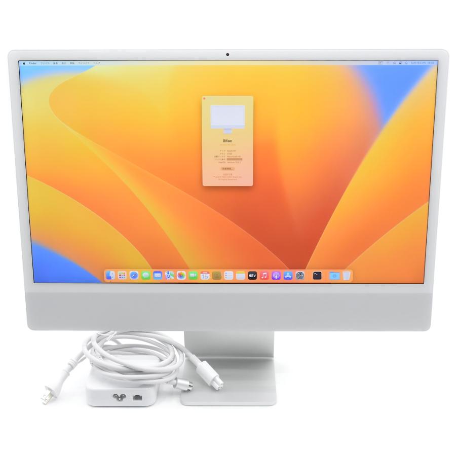 Apple iMac 24インチ M1 2021 4ポート シルバー Retina 4.5K 3.2 Apple iMac 24インチ M1 2021 4ポート シルバー Retina 4.5K 3.2