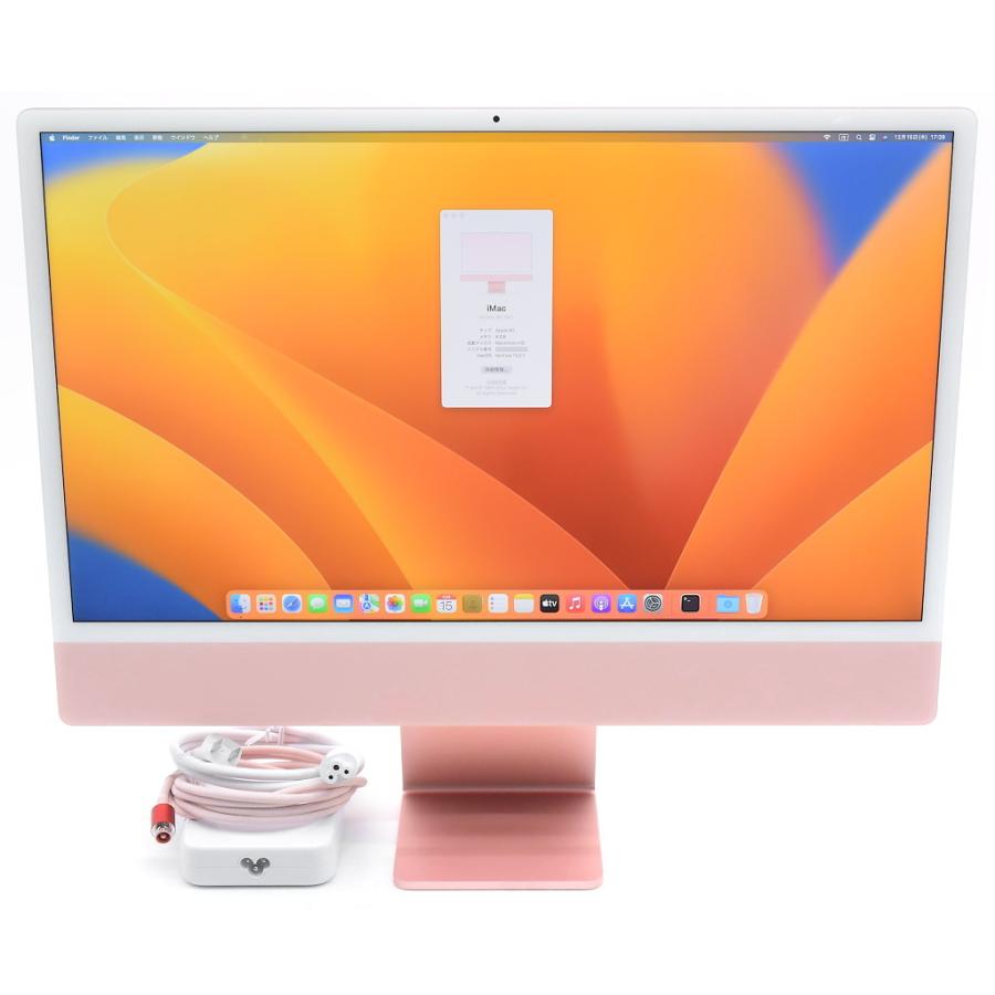 Apple iMac 24インチ M1 2021 2ポート ピンク Retina 4.5K Apple M1