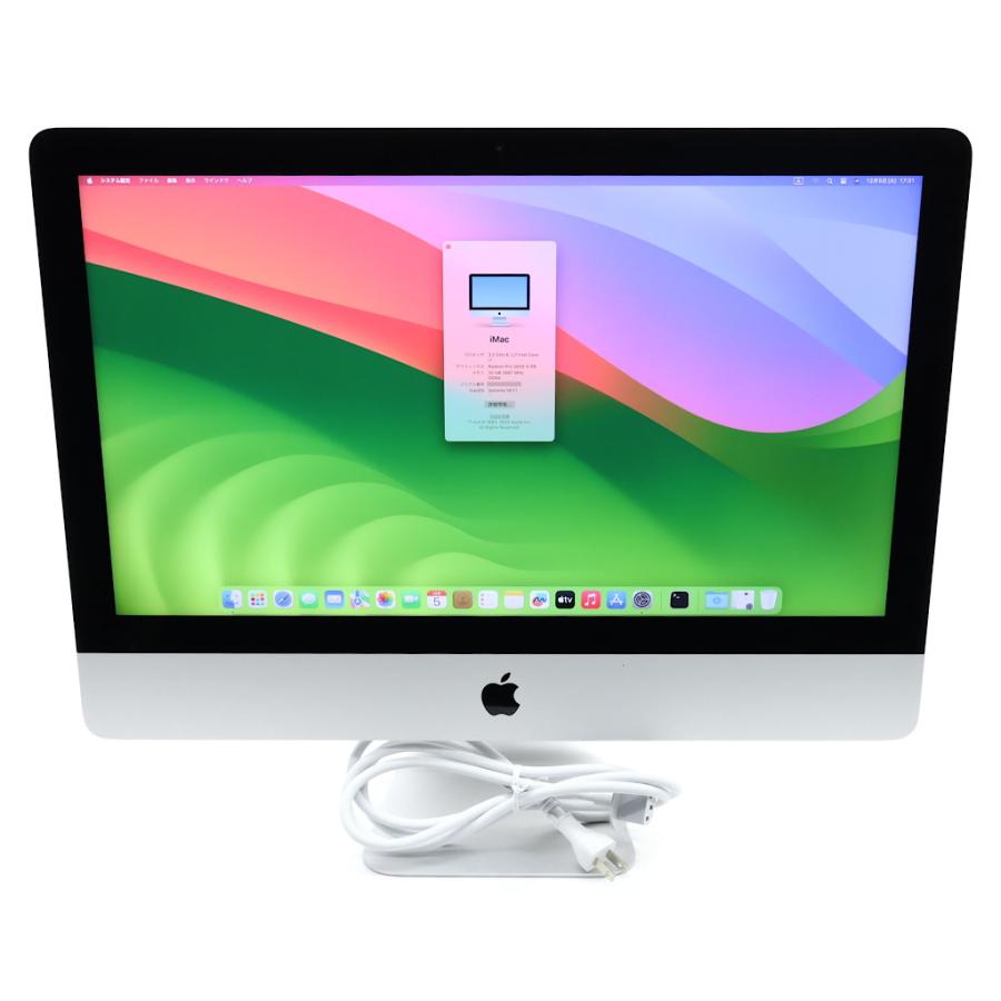 SALE】Apple iMac Retina 4K 21.5インチ 2019 Core i7-8700 3.2GHz