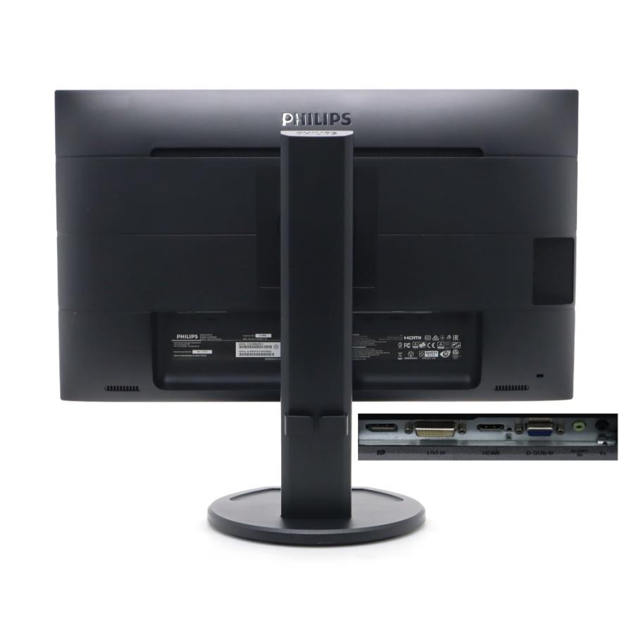 モニター PHILIPS 241B8QJEB/11 23.8インチ非光沢IPSパネル フルHD