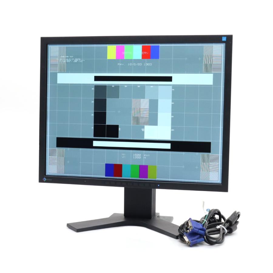 EIZO FlexScan S2133 21.3インチ非光沢IPSパネル UXGA 1600x1200