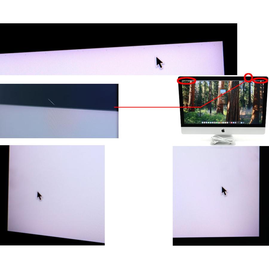 デスクトップ Apple iMac 27インチ Retina 5K 2020 Core i5-10600 3.3