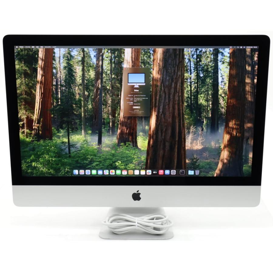 iMac Ratina 5K 27インチ(2020) 32GB 箱あり Amazon.com: 2020