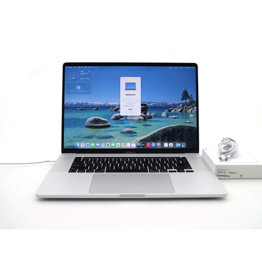 Apple MacBook Pro 16インチ 2019 A2141 シルバー Core i9-9980HK 2.4