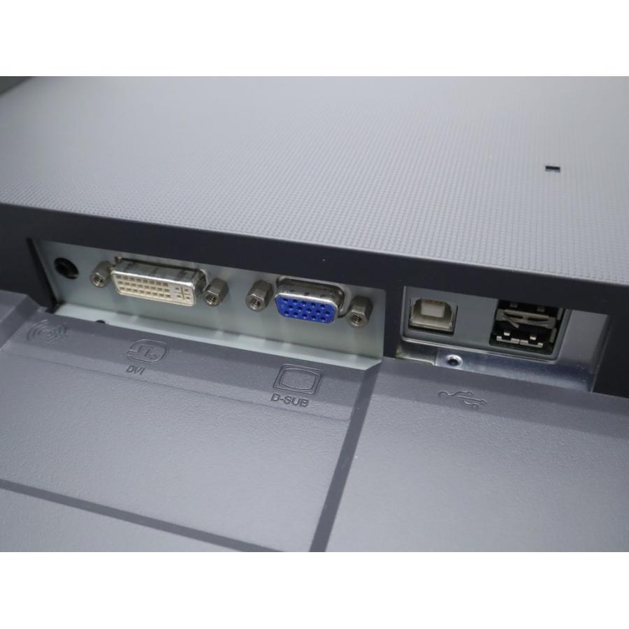 モニター EIZO FlexScan S2431W 24.1インチVAパネル WUXGA 1920x1200