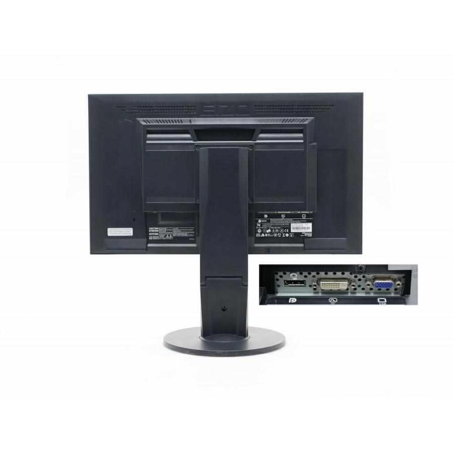 モニター EIZO FlexScan EV2316W 23インチ非光沢パネル フルHD